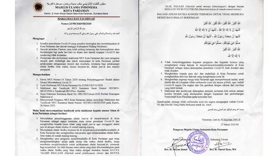 Maklumat MUI Kota Pariaman, Mulai Jum'at ini, Sholat Jum'at di Kota Pariaman diganti sholat dirumah